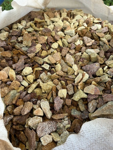 Златолит персиковый декоративная каменная крошка купить в Кургане