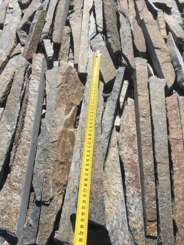 Горбушка златолит мультиколор для облицовки купить в Кургане