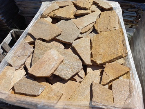 Плитняк златолит жёлтый золотистый для отмостки купить в Кургане