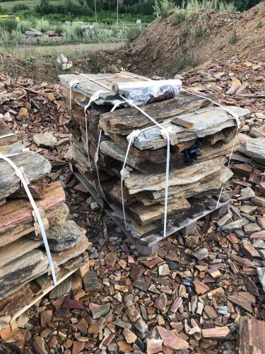 Плитняк кора дерева 50-100мм для пошаговых дорожек купить в Кургане