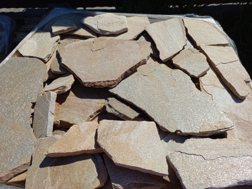 Плитняк златолит жёлтый для фасада 1,5-3 см купить в Кургане