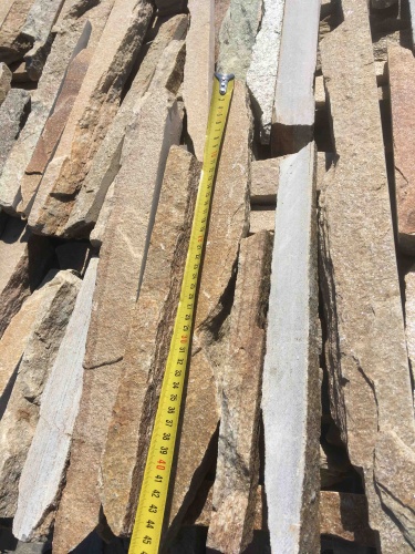 Горбушка златолит золотистый для облицовки купить в Кургане