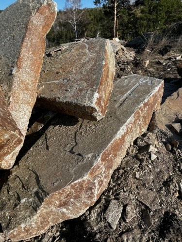 Пошаговая дорожка плиты златолит серебро купить в Кургане