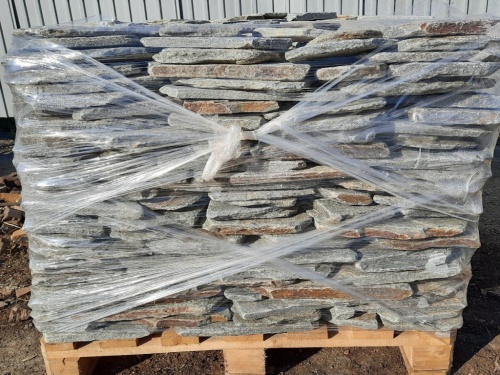 Златолит серебристый галтованный для лестниц купить в Кургане