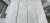купить бордюр гранитный ГП4